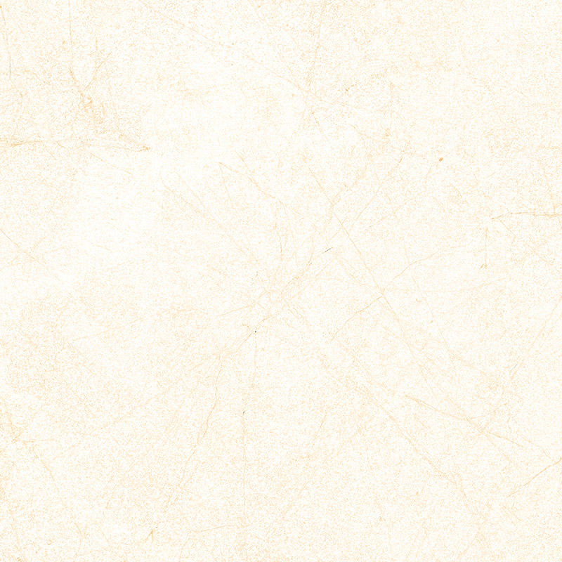 плитка Sahara Beige дешевая скидки